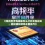 《我的世界電腦版怎么打開背包指令，輕松暢玩游戲必備技巧》