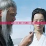 dnf劍宗改版：重塑戰(zhàn)力，劍道新篇章！