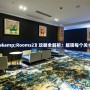 《Doors&Rooms2》攻略全解析：解鎖每個關卡的秘密！