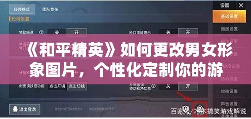 神廟逃亡2要聯(lián)網(wǎng)嗎？揭秘游戲背后的聯(lián)網(wǎng)需求與暢玩體驗