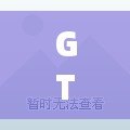 GTA5修改器怎么打開？全面指南助你輕松暢玩游戲